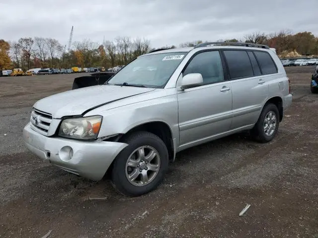 JTEEP21A950110598
