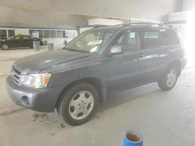 JTEEP21AX70217856