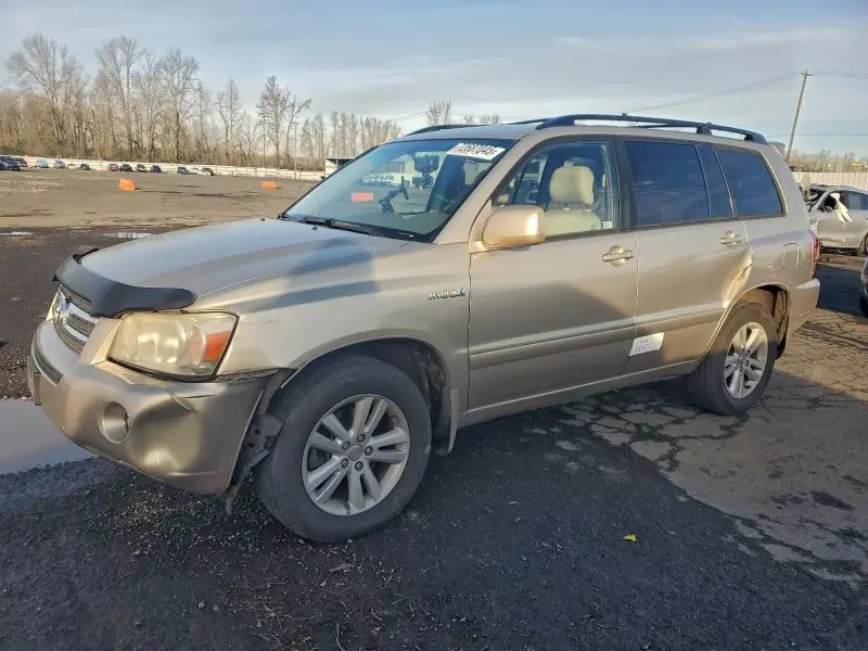 JTEEW21A170048541