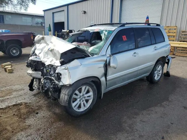 JTEEW21A960017469