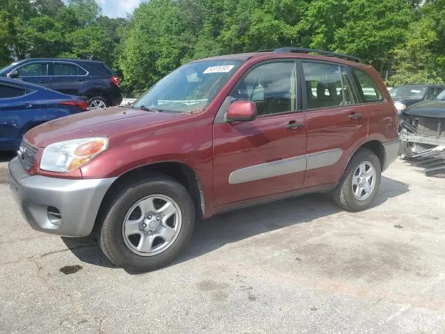 JTEGD20V250059905