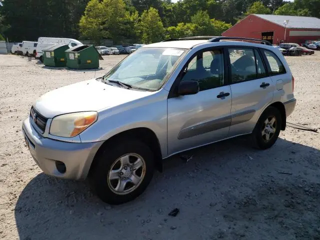 JTEGD20V250063663