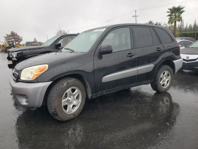 JTEGD20V250067888