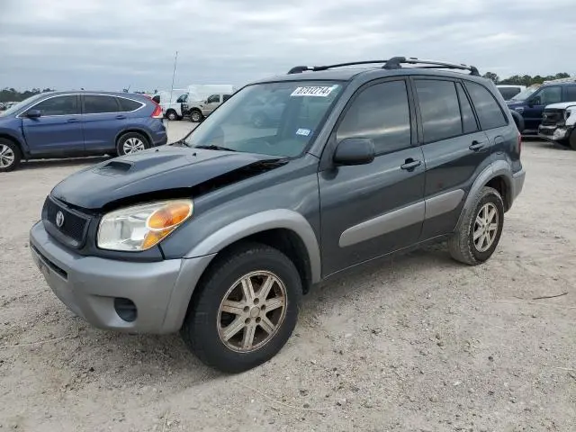 JTEGD20V450087365