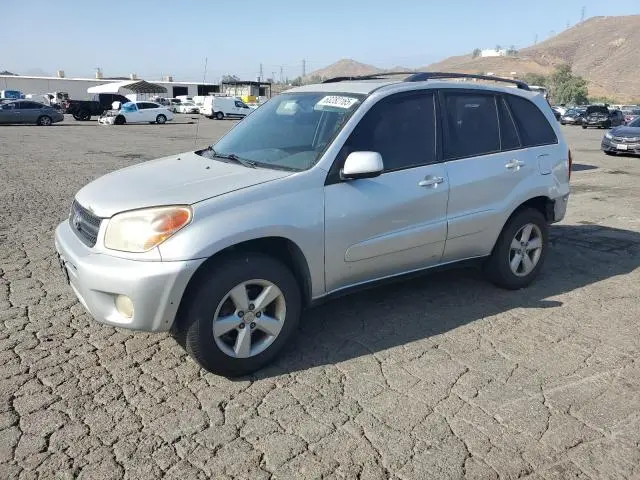 JTEGD20V450092825