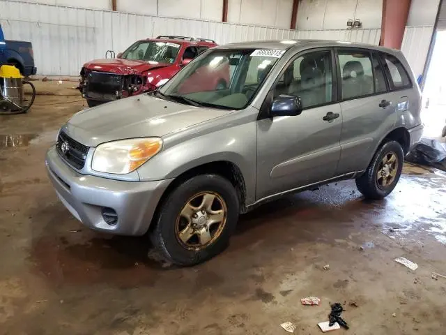 JTEGD20V550075144