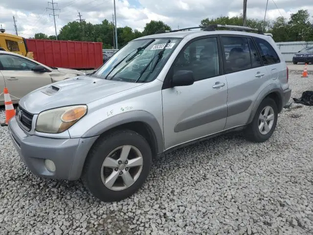 JTEGD20V640006333