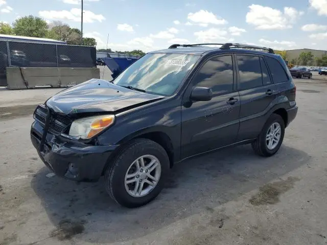JTEGD20V650073550