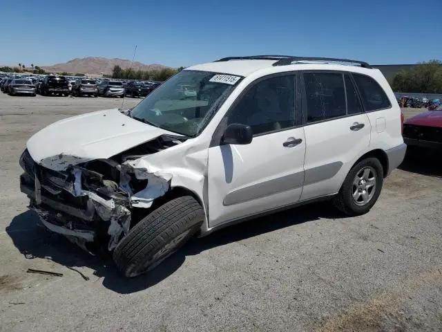 JTEGD20V650076741