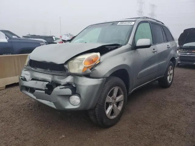 JTEGD20V740013694