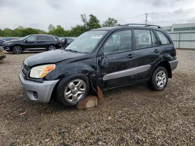 JTEGD20V840005359