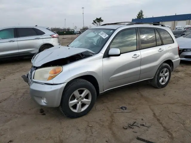 JTEGD20V840013963