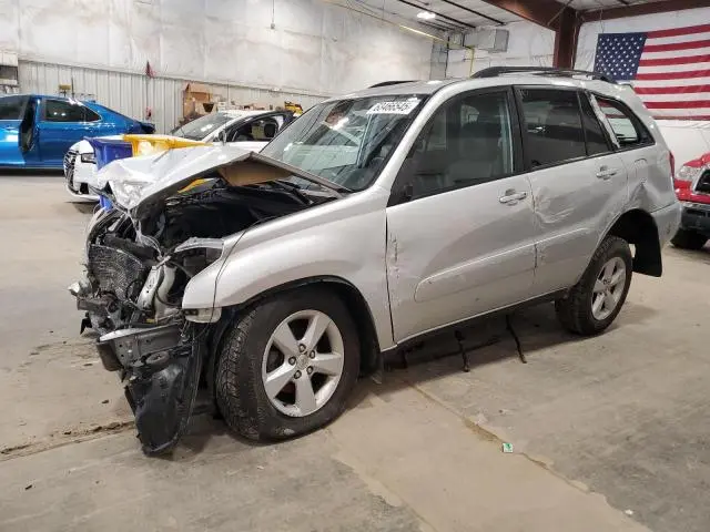 JTEGD20V840029970