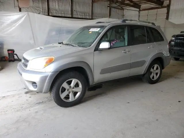 JTEGD20V840031492