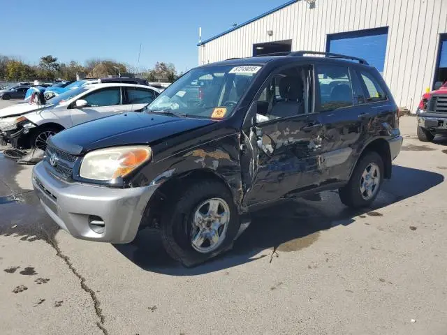 JTEGD20V850052022