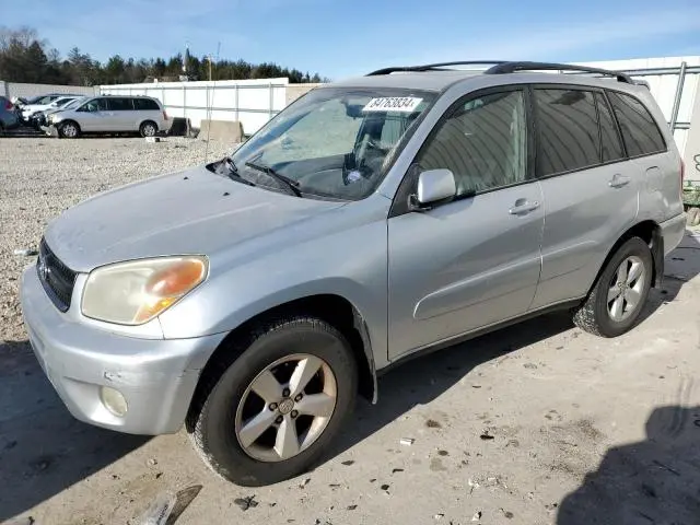 JTEGD20V850085537