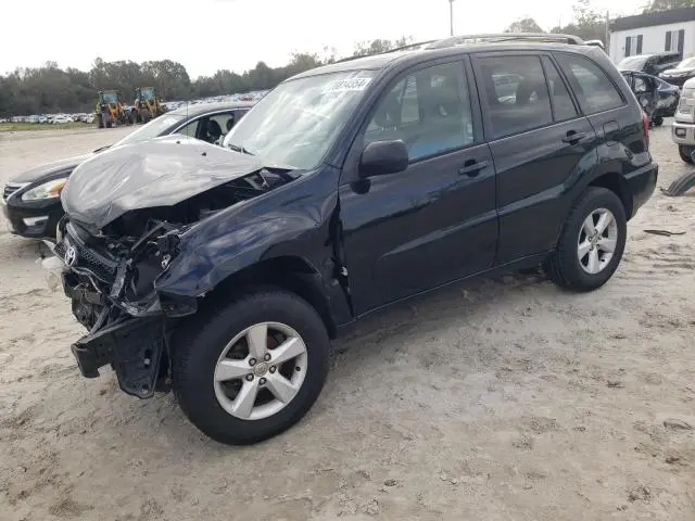 JTEGD20V940018962