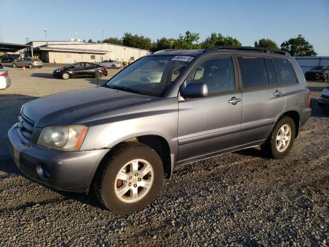 JTEGF21A520062878
