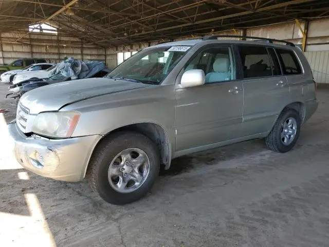 JTEGF21A730086780