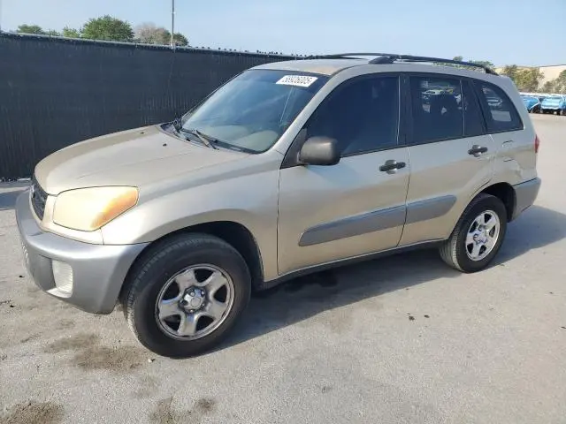 JTEGH20V020058106