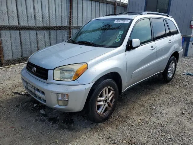JTEGH20V030107550