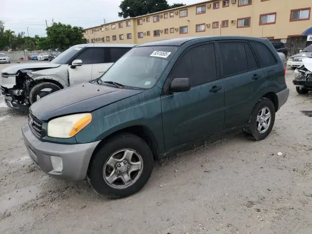 JTEGH20V230087849