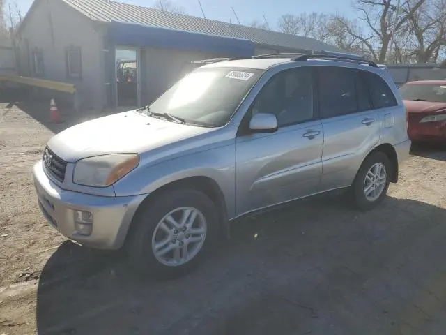 JTEGH20V320053305
