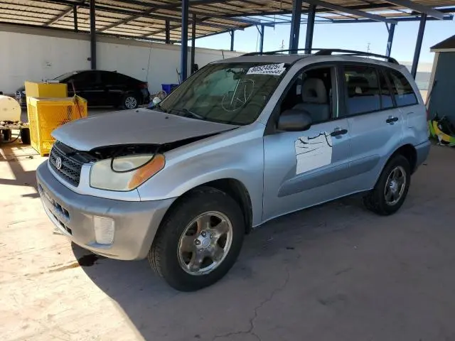 JTEGH20V320053983