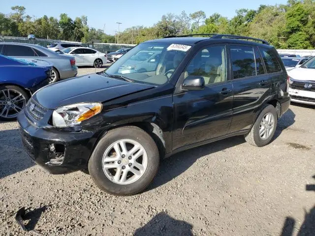 JTEGH20V320061209