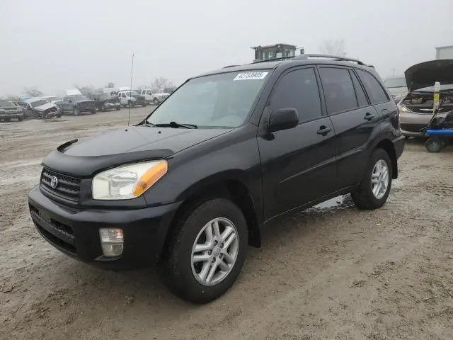 JTEGH20V320062599