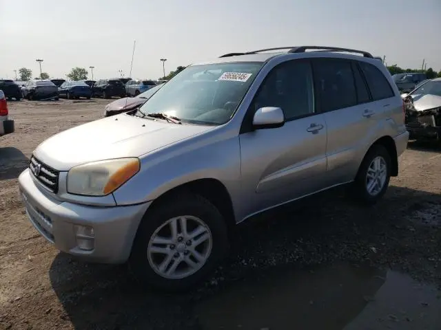 JTEGH20V320072856