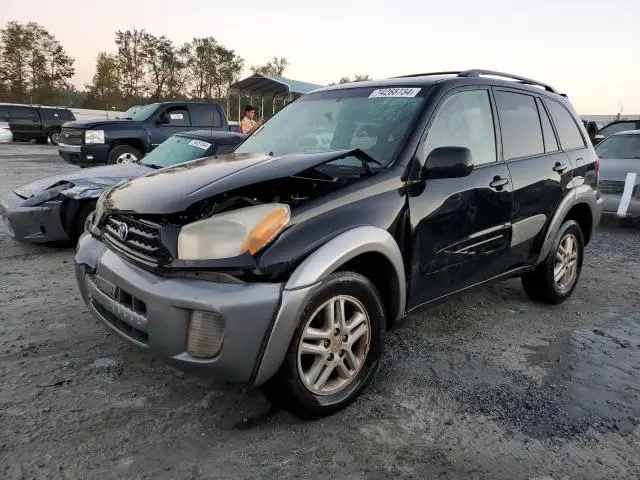 JTEGH20V520046730