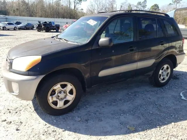 JTEGH20V520056741
