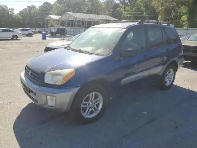 JTEGH20V520071983
