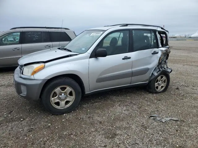 JTEGH20V720063514