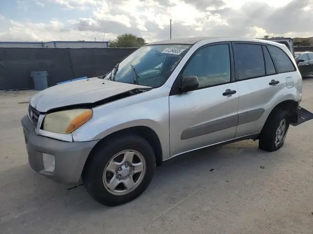 JTEGH20V726007151