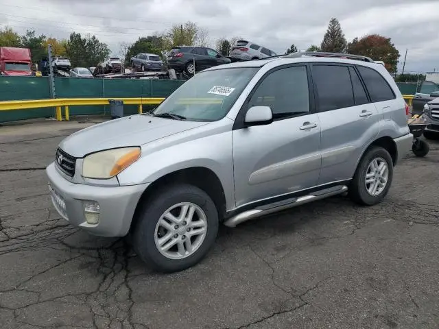 JTEGH20V820054451