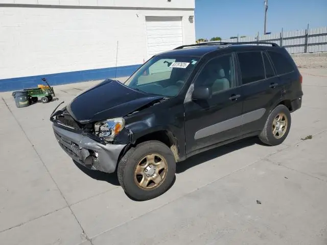 JTEGH20V820062971