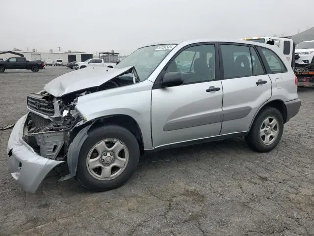 JTEGH20VX20071624