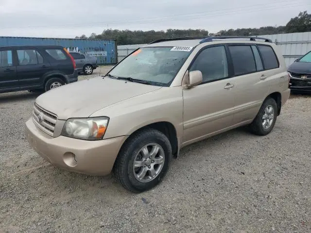 JTEGP21A050055533