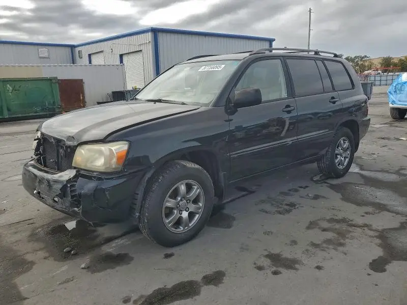 JTEGP21A050057301