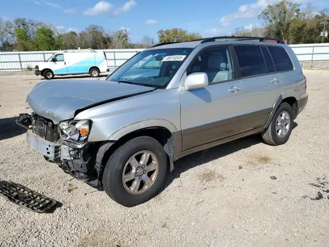 JTEGP21A450081214