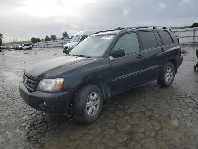 JTEGP21A950058060