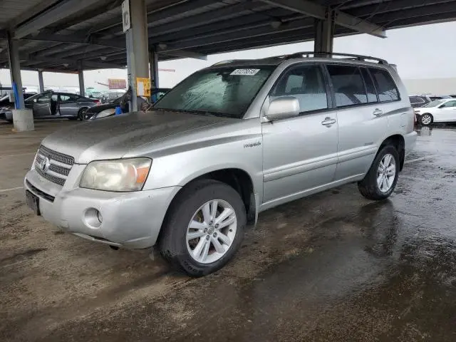 JTEGW21A670020064