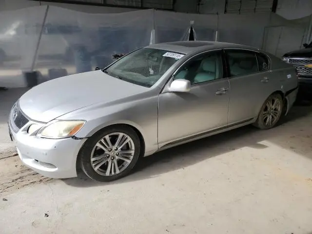 JTHBC96S375002138