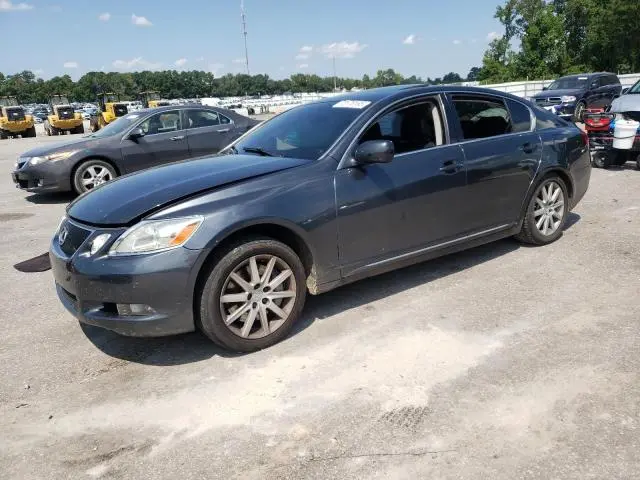JTHCE96S070004327