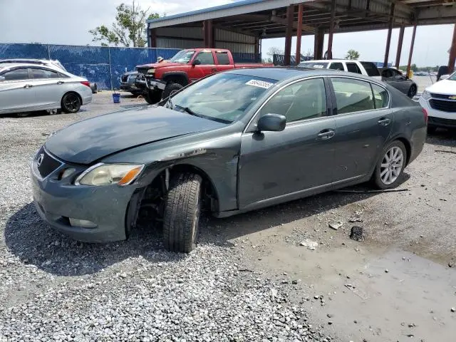 JTHCE96S270007861