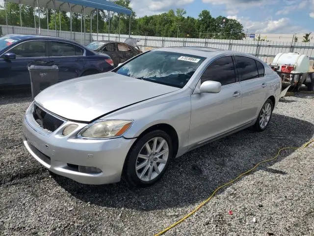 JTHCH96S160008229