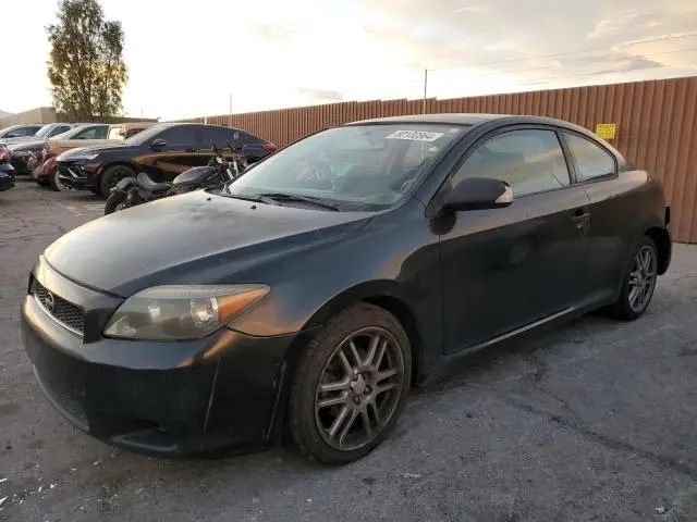 JTKDE167250052243