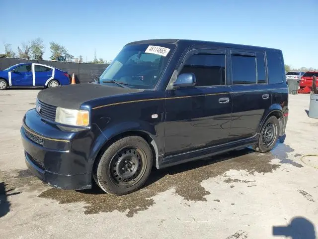 JTLKT324550212051